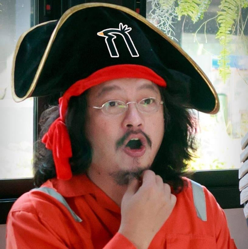 บก.ลายจุด บก.ลายจุด