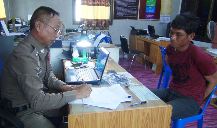 ยิงอริในงานบุญ ยิงอริในงานบุญ