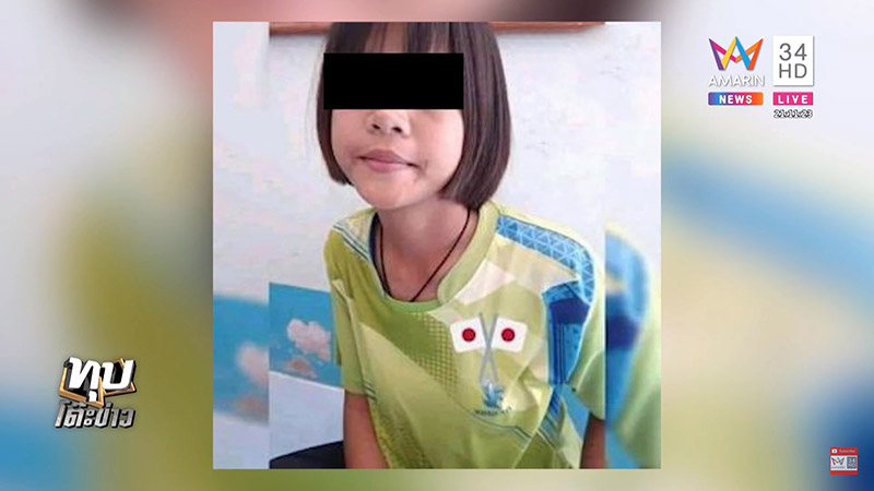 ยิงอริในงานบุญ ยิงอริในงานบุญ