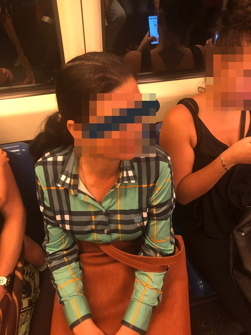 มนุษย์ป้า มนุษย์ป้า