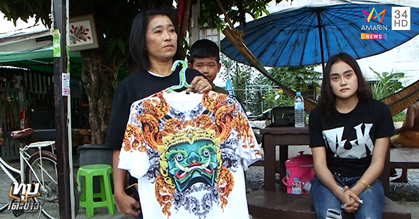 วัดสิงห์ วัดสิงห์