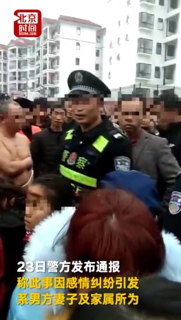 จับได้ผัวมีเมียน้อย จับได้ผัวมีเมียน้อย