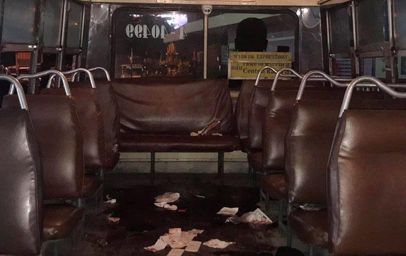 วัยรุ่นแทงกั วัยรุ่นแทงกั