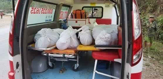 รถตกเห รถตกเห