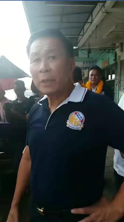 เสรีพิศุทธ์ เสรีพิศุทธ์