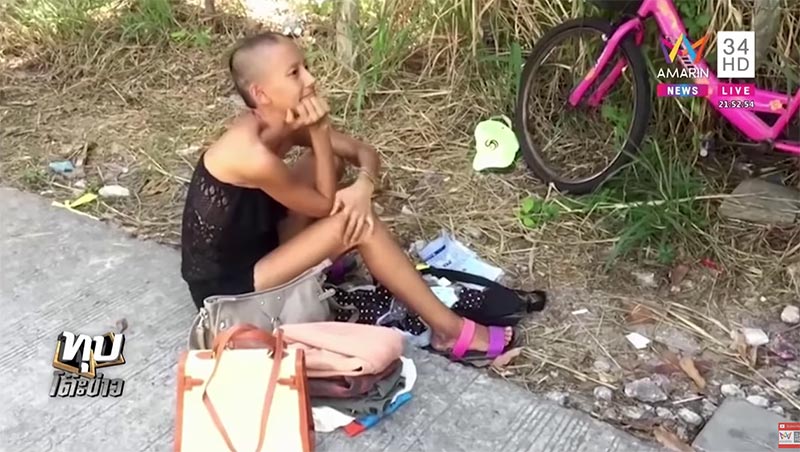 ต่าย มนัสนันท์ ต่าย มนัสนันท์