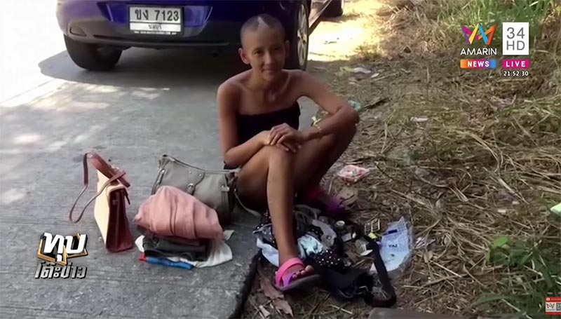 ต่าย มนัสนันท์ ต่าย มนัสนันท์