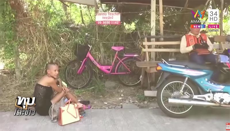 ต่าย มนัสนันท์ ต่าย มนัสนันท์