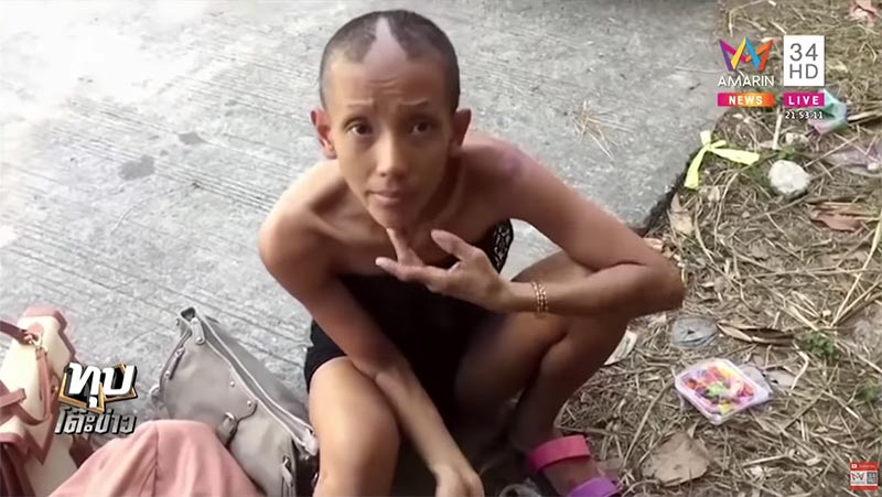 ต่าย มนัสนันท์ ต่าย มนัสนันท์