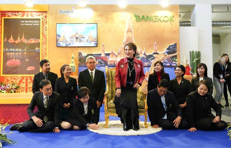 ทูลกระหม่อมฯ ทูลกระหม่อมฯ