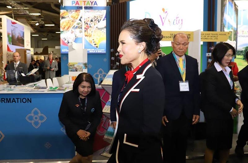 ทูลกระหม่อมฯ ทูลกระหม่อมฯ