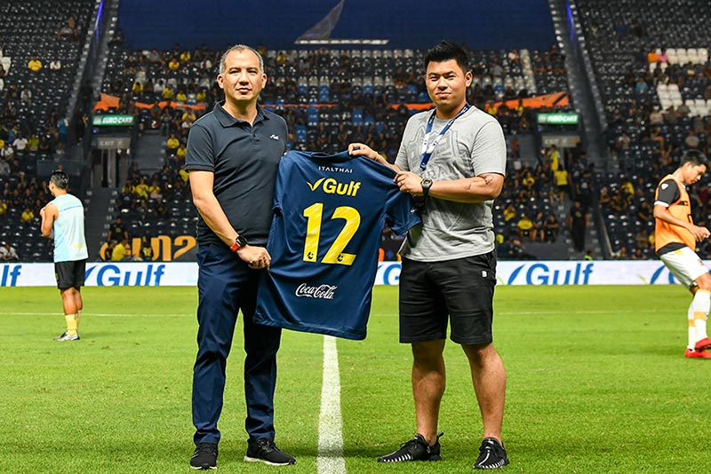 สารัชถ์ รัตนาวะดี สารัชถ์ รัตนาวะดี