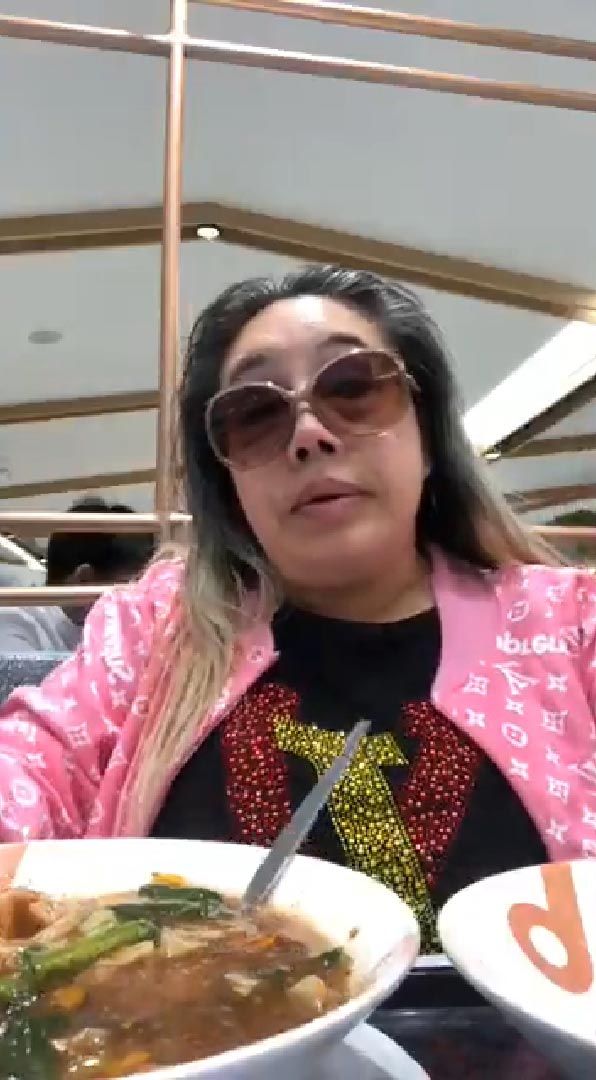 ลีน่าจัง ลีน่าจัง