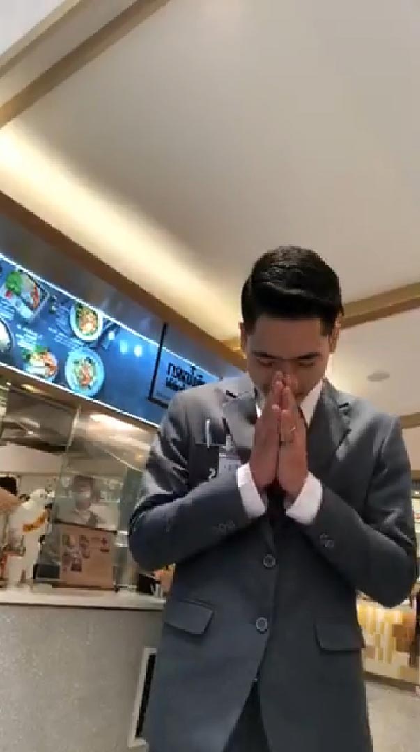 ลีน่าจัง ลีน่าจัง