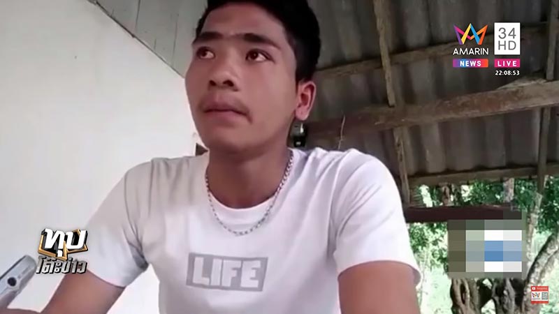 ลีน่าจัง ลีน่าจัง