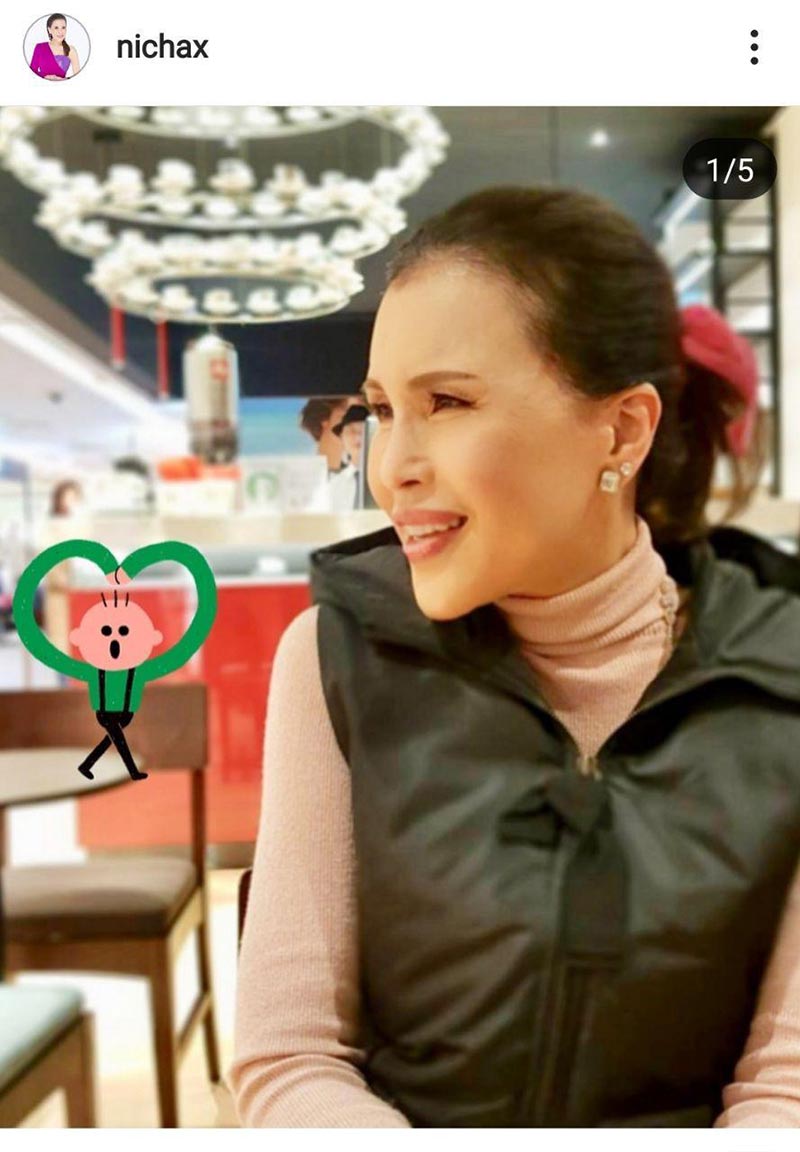 ทูลกระหม่อมฯ ทูลกระหม่อมฯ