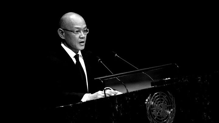 วีรชัย พลาศรัย วีรชัย พลาศรัย