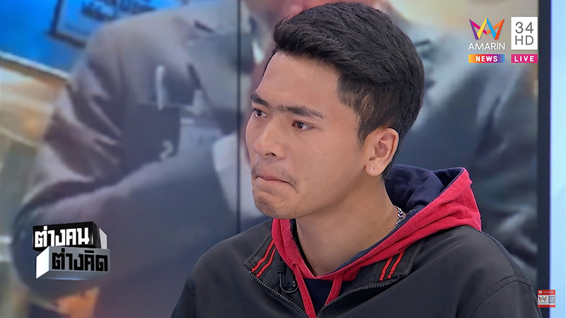 รปภ. ถูกลีน่าจังด่า รปภ. ถูกลีน่าจังด่า