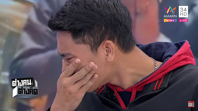 รปภ. ถูกลีน่าจังด่า รปภ. ถูกลีน่าจังด่า