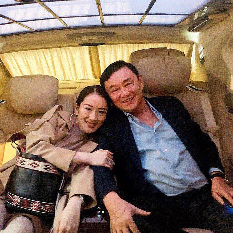 ทักษิณ ชินวัตร ทักษิณ ชินวัตร