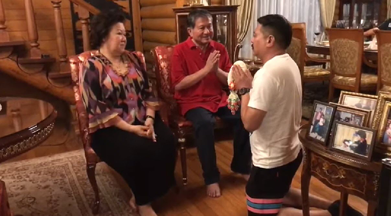 วัน อยู่บำรุง วัน อยู่บำรุง