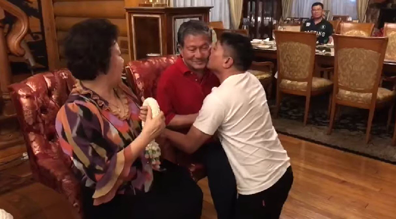 วัน อยู่บำรุง วัน อยู่บำรุง