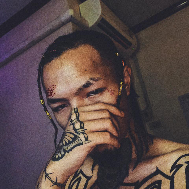 ยังโอม ยังโอม