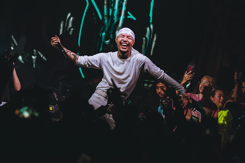 ยังโอม ยังโอม