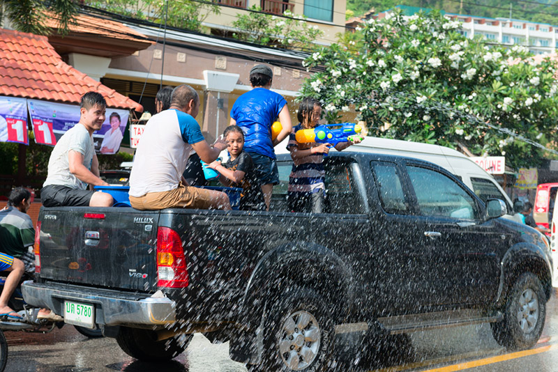 สงกรานต์ สงกรานต์