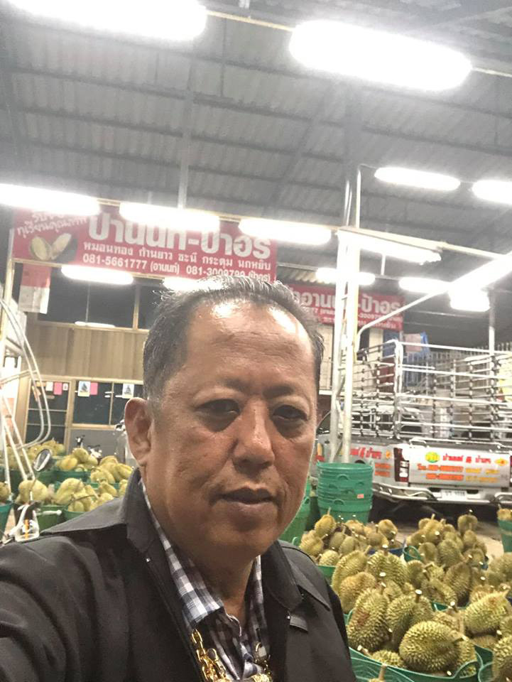 เสี่ยล้งทุเรียน เสี่ยล้งทุเรียน