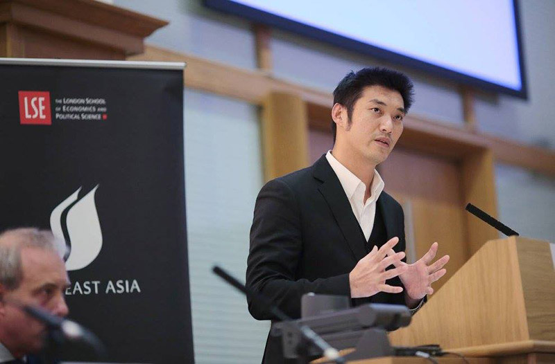 ธนาธร ธนาธร