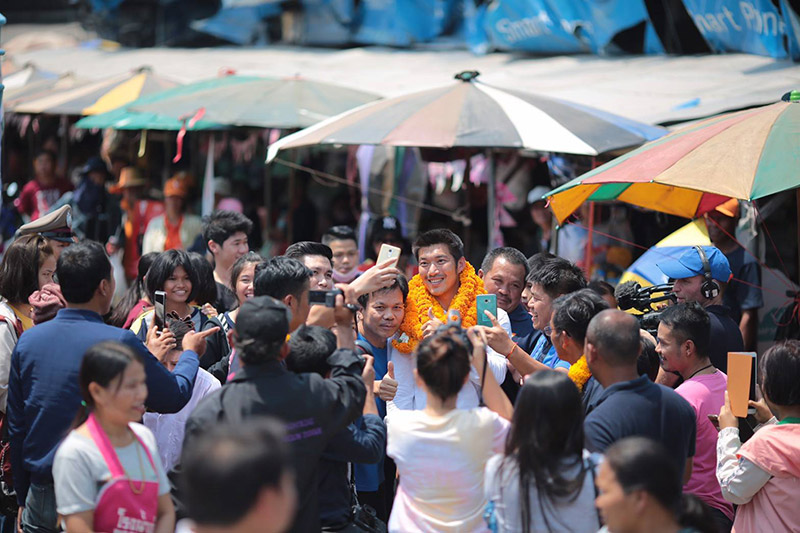 ธนาธร ธนาธร