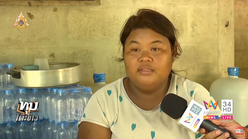 น้องภาคิน น้องภาคิน