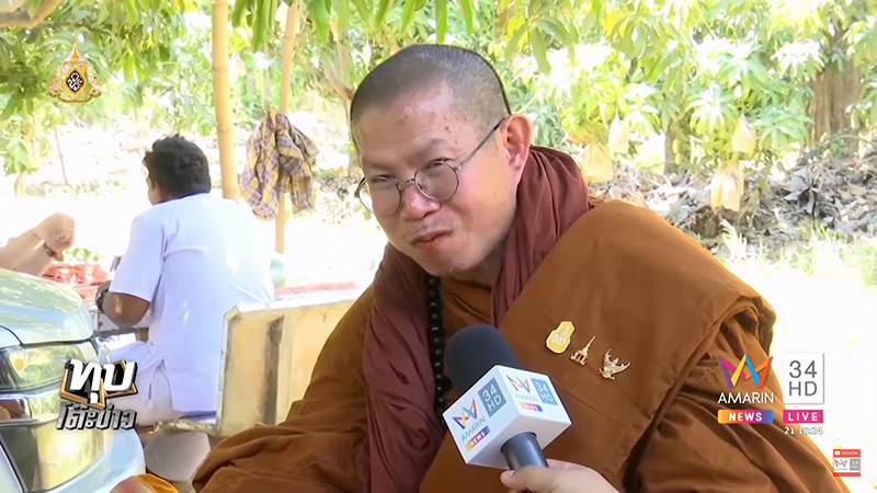 น้องภาคิน น้องภาคิน