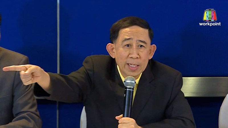 มิ่งขวัญ แสงสุวรรณ มิ่งขวัญ แสงสุวรรณ