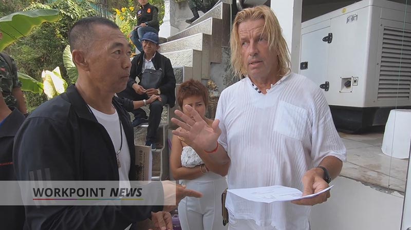 วิลล่าบนเกาะสมุย วิลล่าบนเกาะสมุย