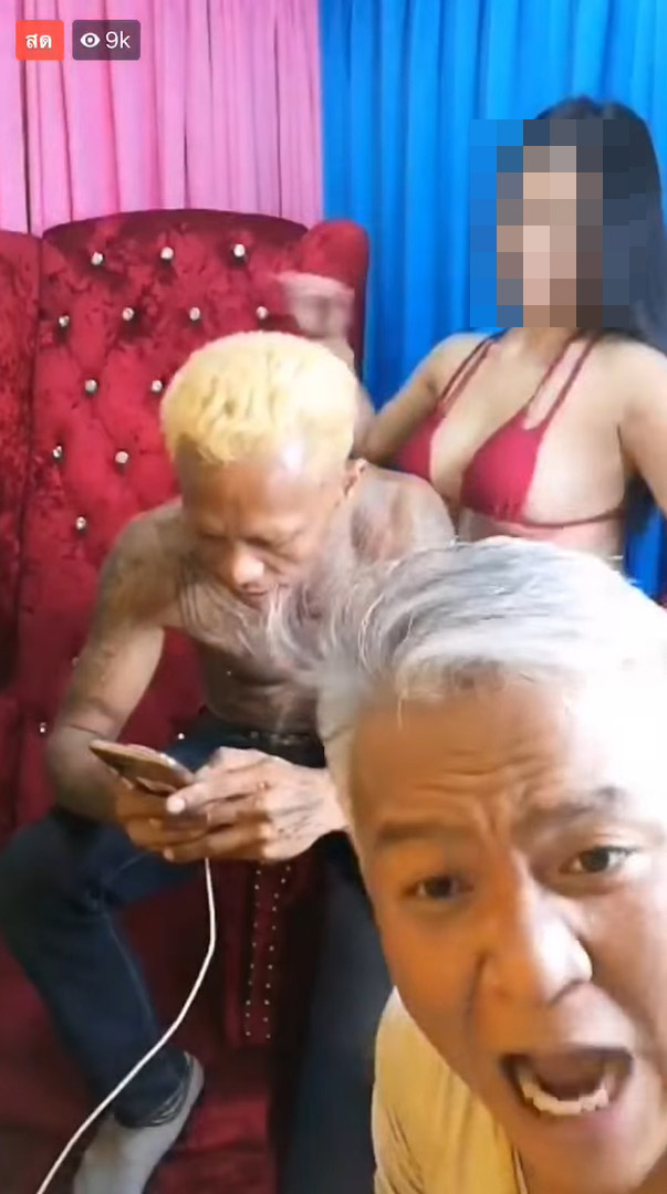 ปู่มหามุนี ปู่มหามุนี