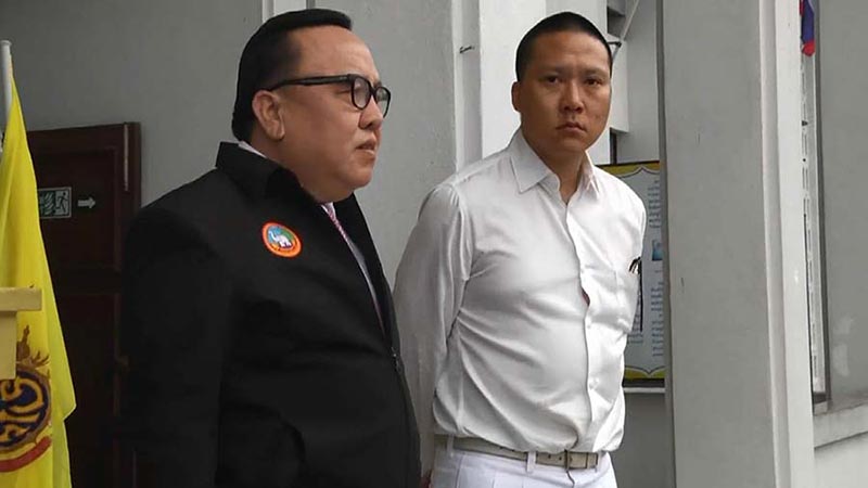 เบนซ์ชนฟอร์ด เบนซ์ชนฟอร์ด