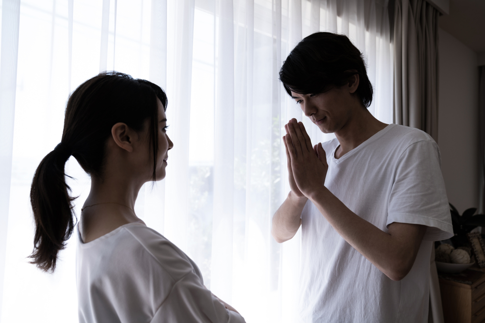 แฉผัวเกมเมอร์ แฉผัวเกมเมอร์