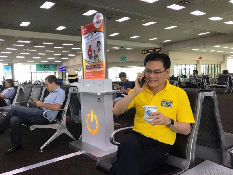 จุรินทร์ ลักษณวิศิษฎ์ จุรินทร์ ลักษณวิศิษฎ์