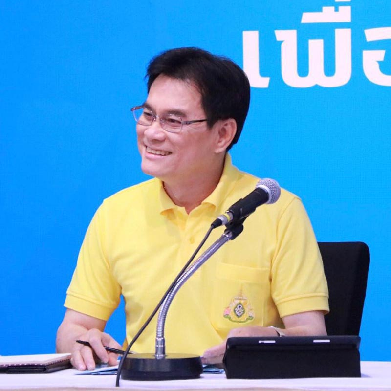 จุรินทร์ ลักษณวิศิษฎ์ จุรินทร์ ลักษณวิศิษฎ์