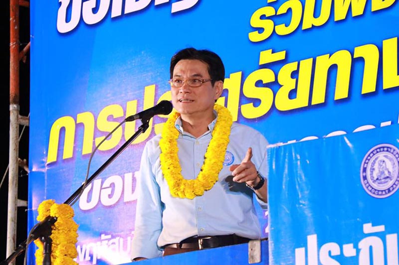 จุรินทร์ ลักษณวิศิษฎ์ จุรินทร์ ลักษณวิศิษฎ์