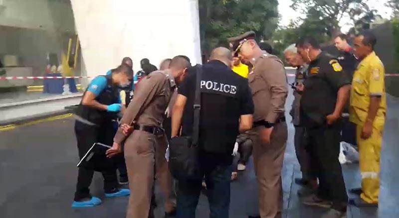 เมายาตกระเบียง เมายาตกระเบียง