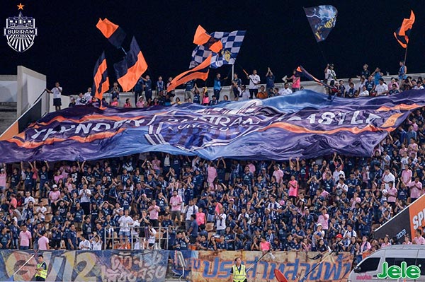 ทีมบอลเนวิน ทีมบอลเนวิน