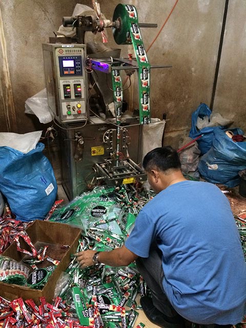 กาแฟปลอม กาแฟปลอม