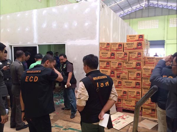 กาแฟปลอม กาแฟปลอม