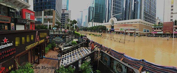 เขื่อนกั้นน้ำ เขื่อนกั้นน้ำ