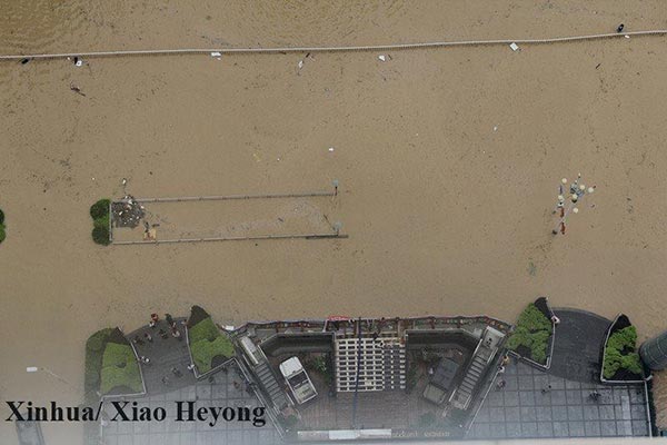 เขื่อนกั้นน้ำ เขื่อนกั้นน้ำ