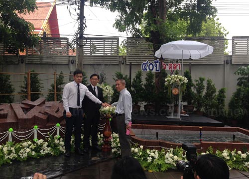 6 ตุลา 6 ตุลา