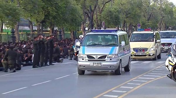 รถพระที่นั่งพระบรมศพ รถพระที่นั่งพระบรมศพ